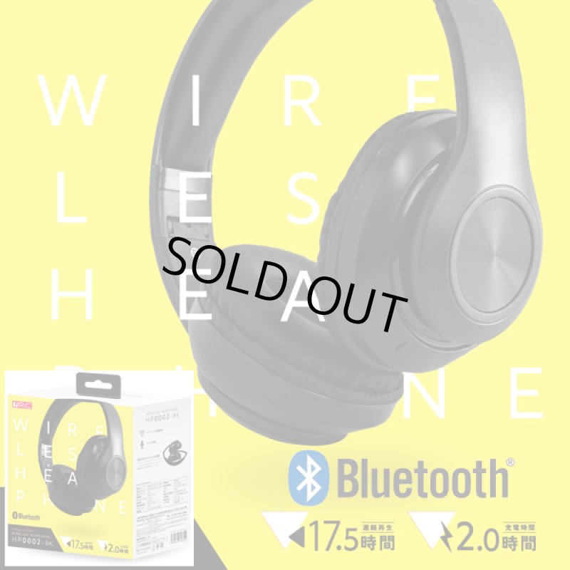 画像4: 最長17.5時間連続再生！折りたたみ構造Bluetoothワイヤレスヘッドフォン (4)