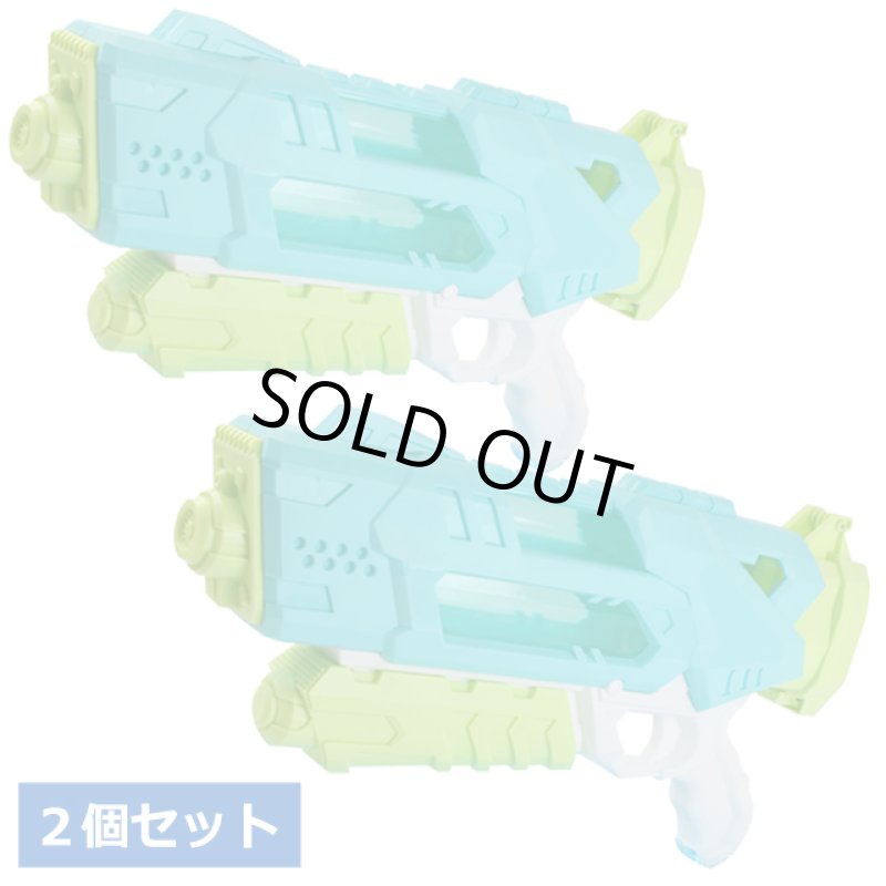 画像6: ウォーターガン アクアシューターアイスファングネオ2個セット (6)