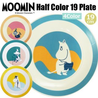 掛置兼用ムーミン陶器製アート時計「リトルミイ Pottery Clock」RSM-MAZ-LT