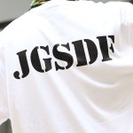 画像7: 防衛省自衛隊「JGSDF89Tシャツ」 (7)