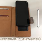 画像10: パイソンレザー手帳型スマホケース（汎用性タイプ） (10)