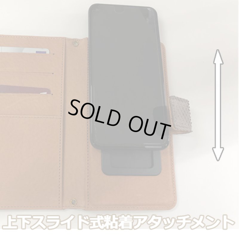 画像10: パイソンレザー手帳型スマホケース(汎用性タイプ) (10)