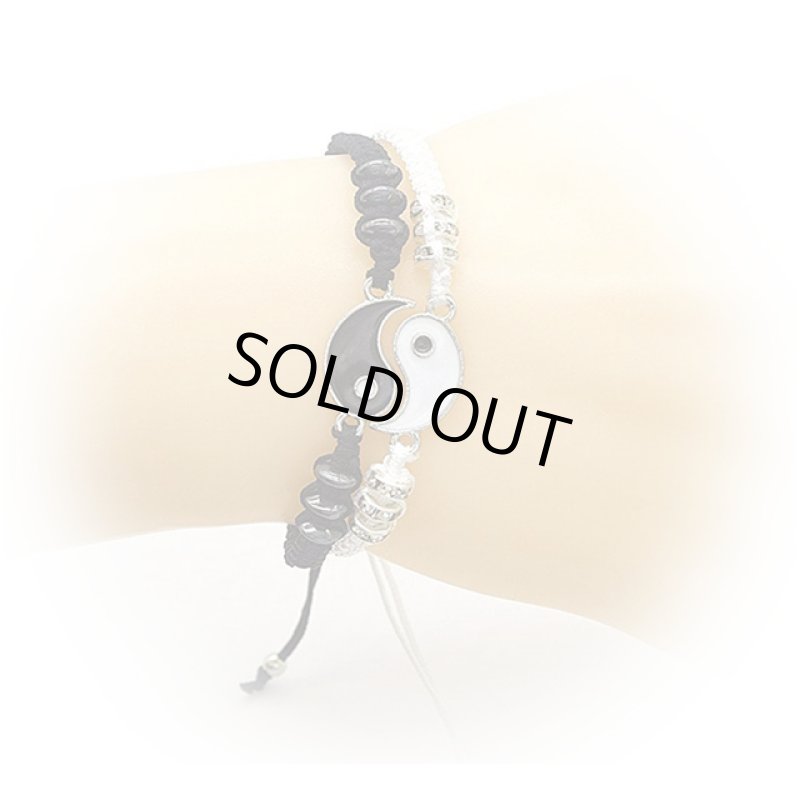 画像2: 陰陽太極ブレス (2)