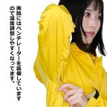 画像5: ゆるキャン△リンのSPECIAL EPISODEパーカー (5)