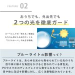 画像8: メガネ型極薄軽量スリムルーペ (8)