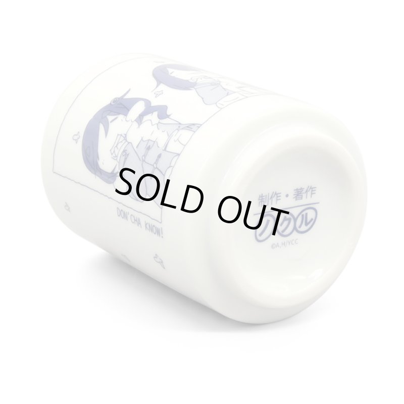 画像5: ゆるキャン△お茶ズラ湯のみ (5)