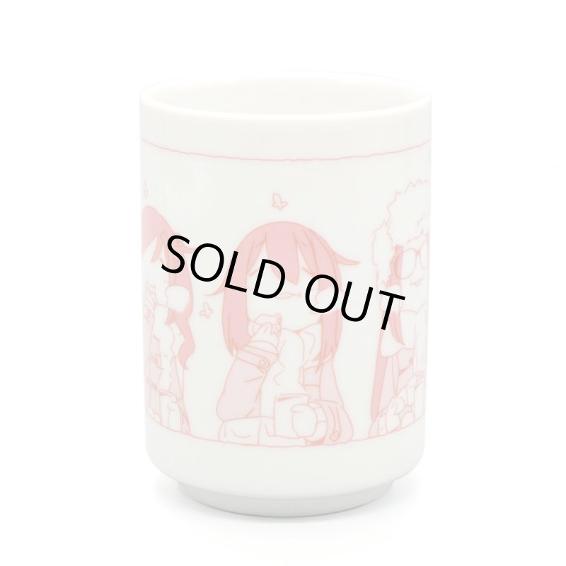 画像11: ゆるキャン△お茶ズラ湯のみ (11)