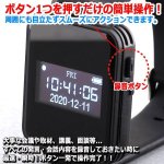 画像3: 【とくだね市場】多機能デジタル腕時計型ボイスレコーダー[パスワードセキュリティVer.] (3)