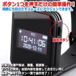 画像3: 【とくだね市場】多機能デジタル腕時計型ボイスレコーダー[パスワードセキュリティVer.] (3)