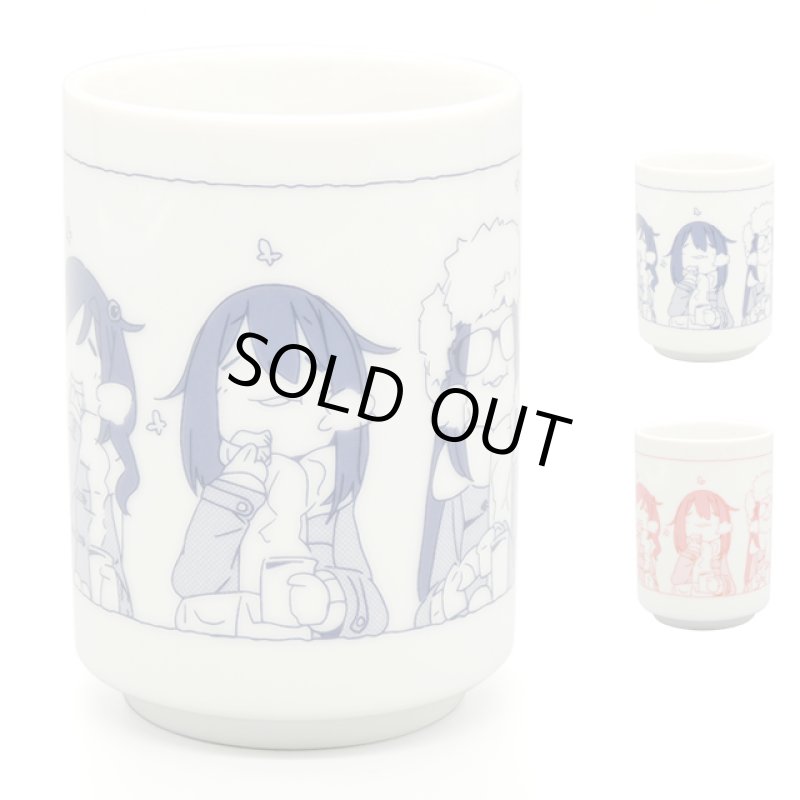 画像9: ゆるキャン△お茶ズラ湯のみ (9)