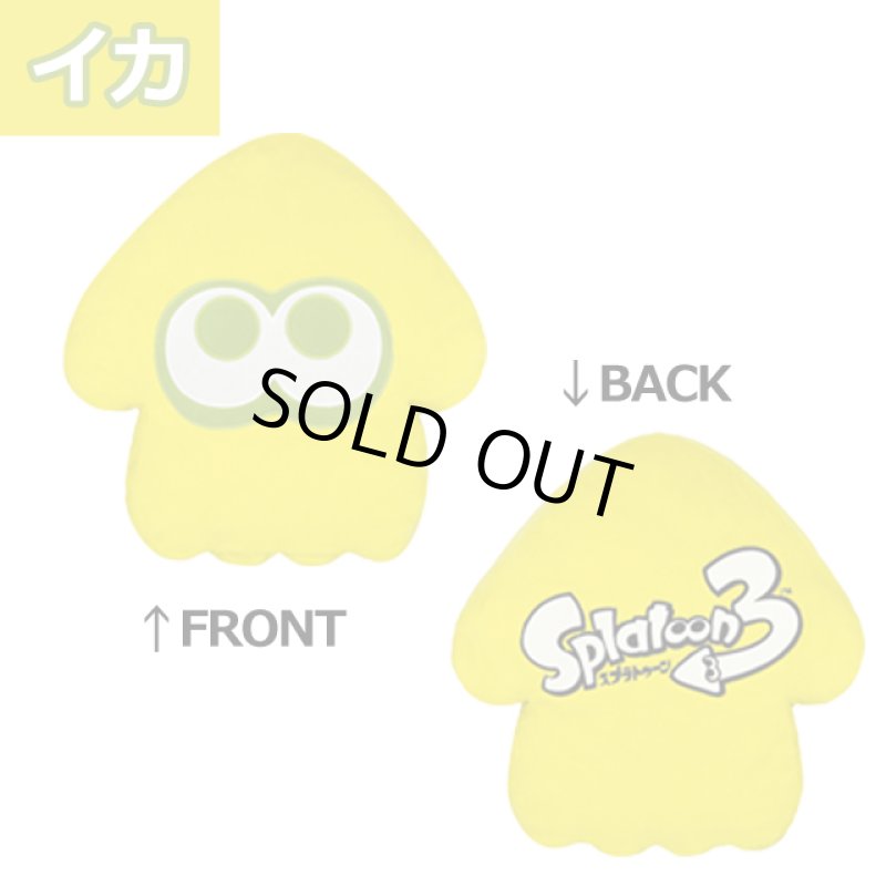 画像3: Splatoon3クッション  (3)