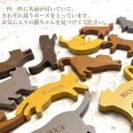 画像3: monocoto[モノコト]ネコノツミキ16個入り (3)