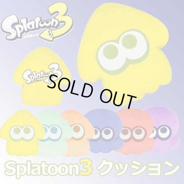 Splatoon3クッション ISKW-SPT3C