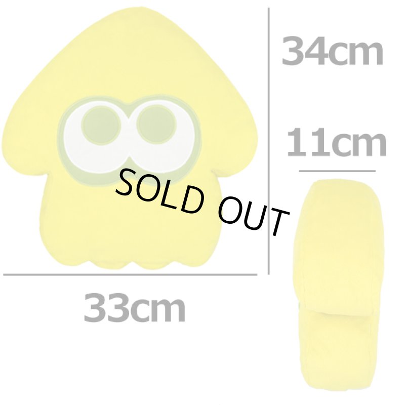 画像5: Splatoon3クッション  (5)