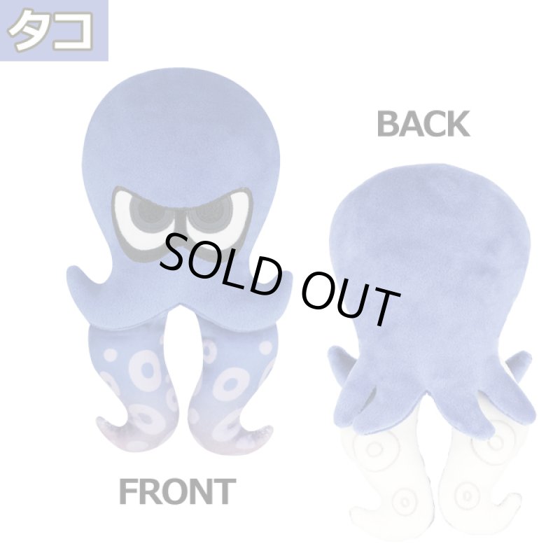 画像4: Splatoon3ミニマスコットぬいぐるみ (4)