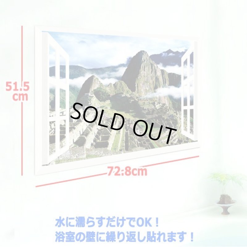 画像4: お風呂のポスター世界遺産 (4)