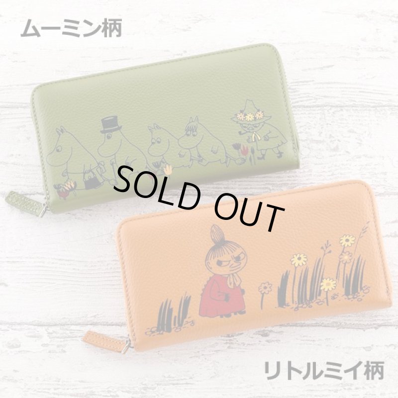 画像4: ムーミン牛革ラウンド財布 (4)