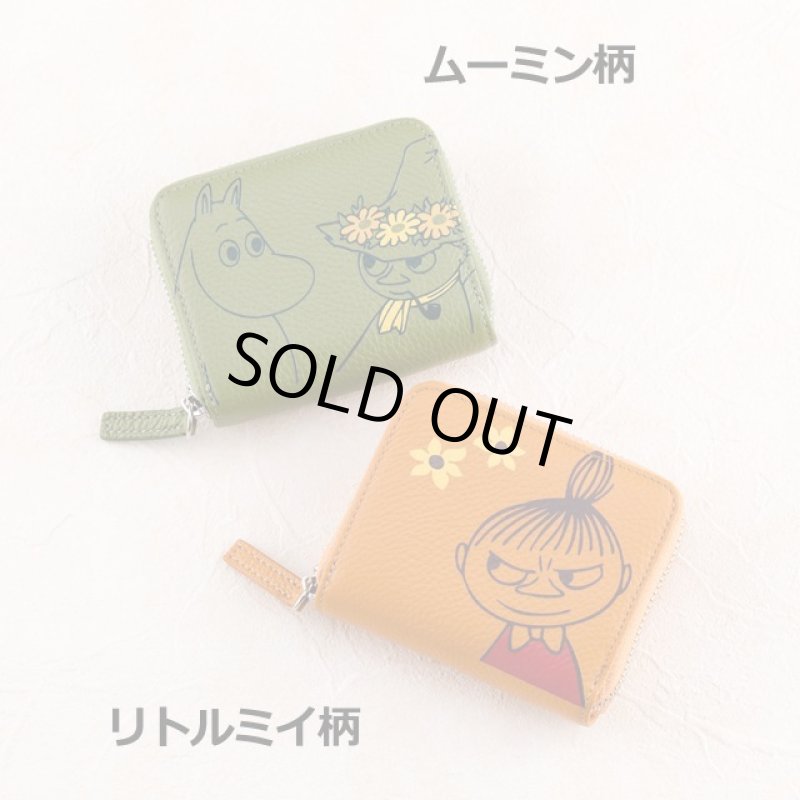 画像6: ムーミン牛革ミニ財布 (6)