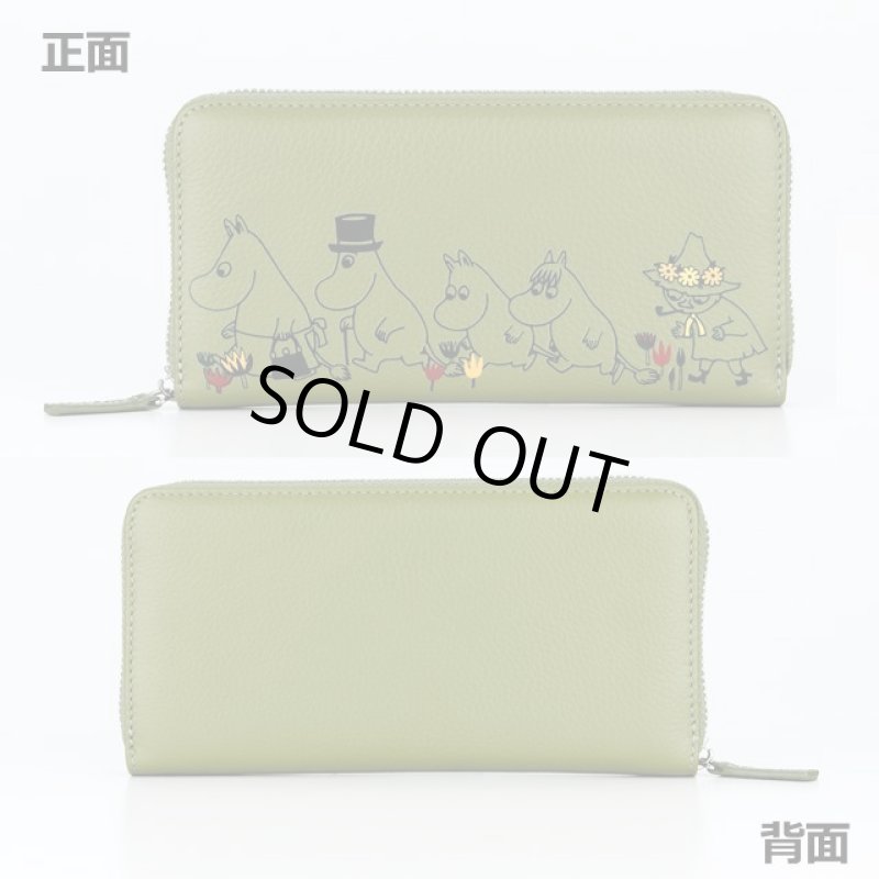 画像2: ムーミン牛革ラウンド財布 (2)