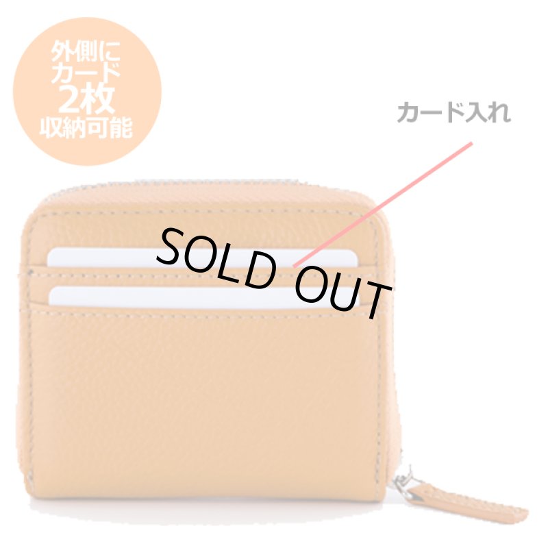 画像4: ムーミン牛革ミニ財布 (4)