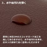 画像5: 日本製ハンドワーク「ガバっと開いて一目瞭然！カードが入る小さな小銭入れ」 (5)