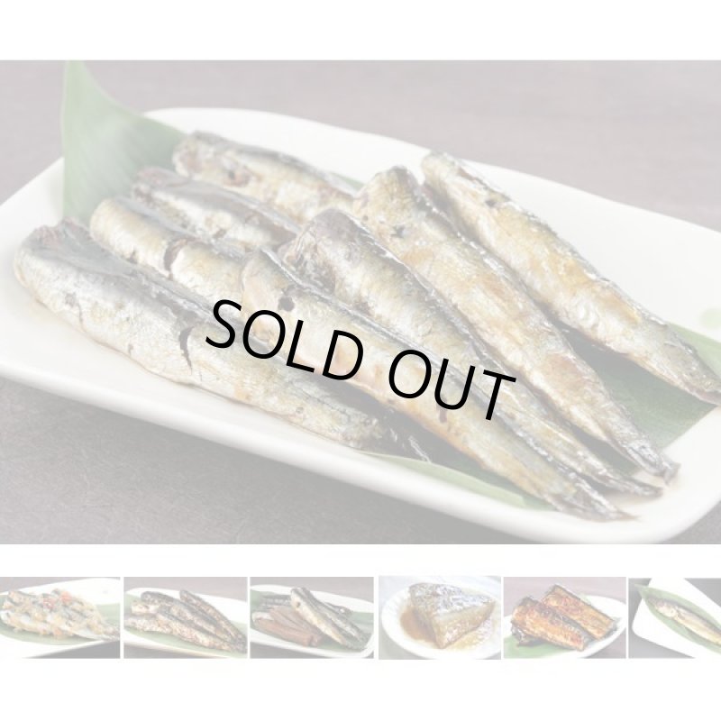 画像7: いわし銚子煮はじめ美味しい煮魚豪華7点詰合せ[Aセット] (7)