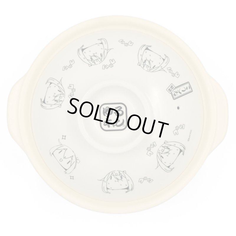 画像3: ゆるキャン△IH対応土鍋「鍋の妖精なべしこ」 (3)