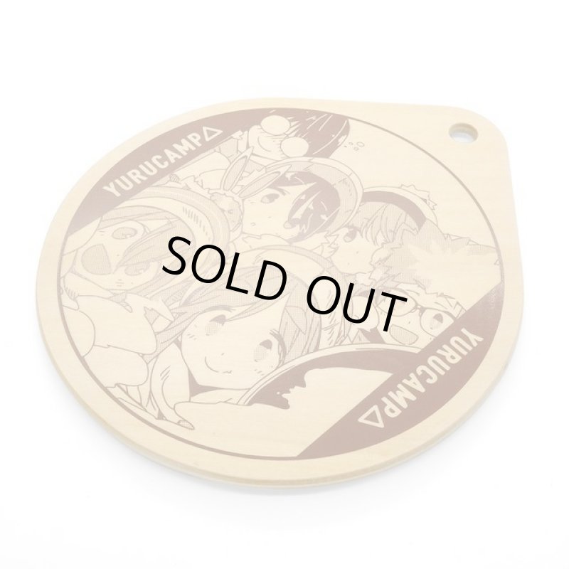 画像9: ゆるキャン△リバーシブル鍋敷きver.2 (9)