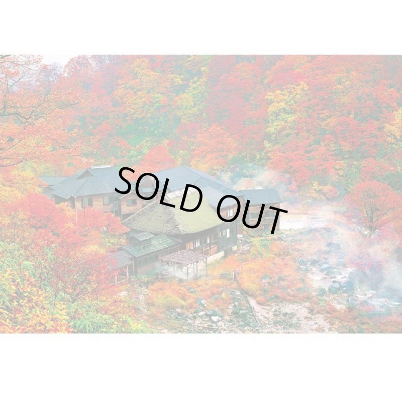 画像2: ジグソー日本の風景「秋の乳頭温泉」フレームセット（1000P） (2)