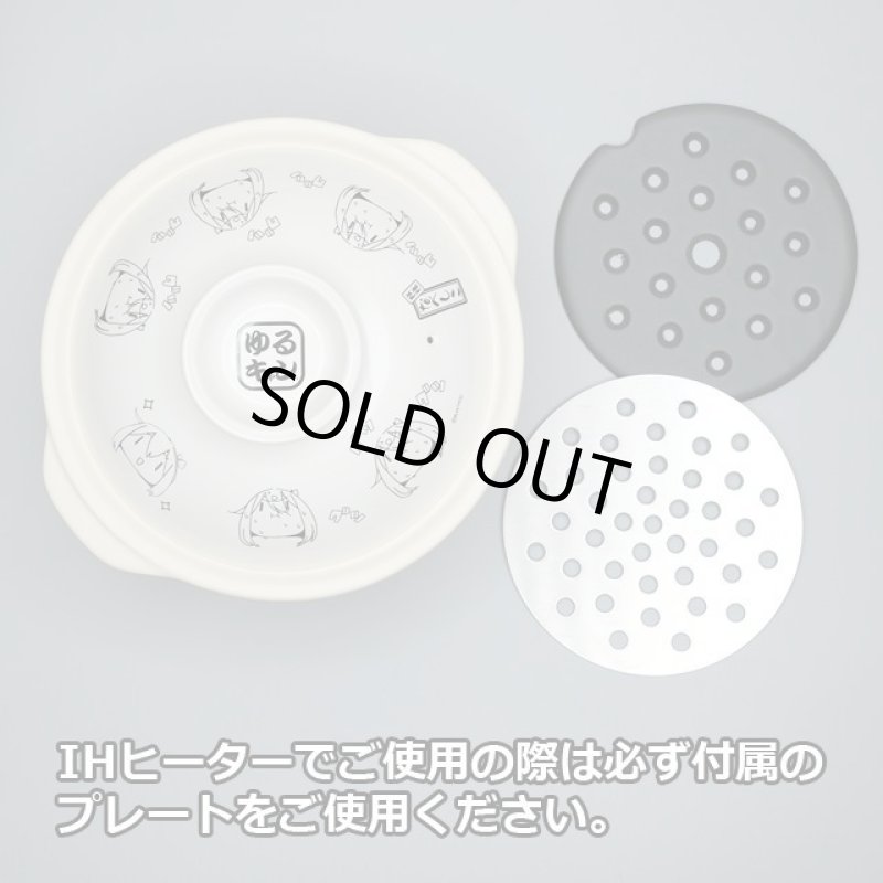 画像6: ゆるキャン△IH対応土鍋「鍋の妖精なべしこ」 (6)