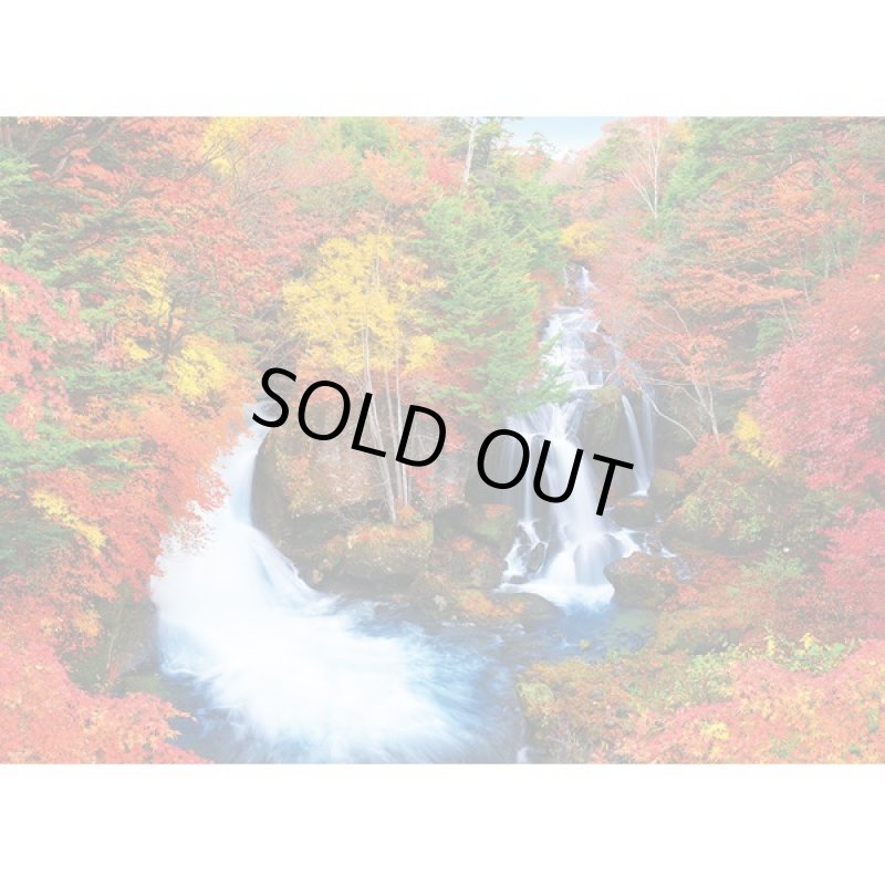 画像2: ジグソー日本の風景「秋の竜頭の滝」フレームセット（600P） (2)