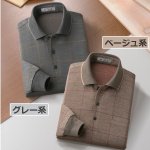画像6: mij（エムアイジェイ）日本製ウール入り格子柄ポロシャツ2色組 (6)