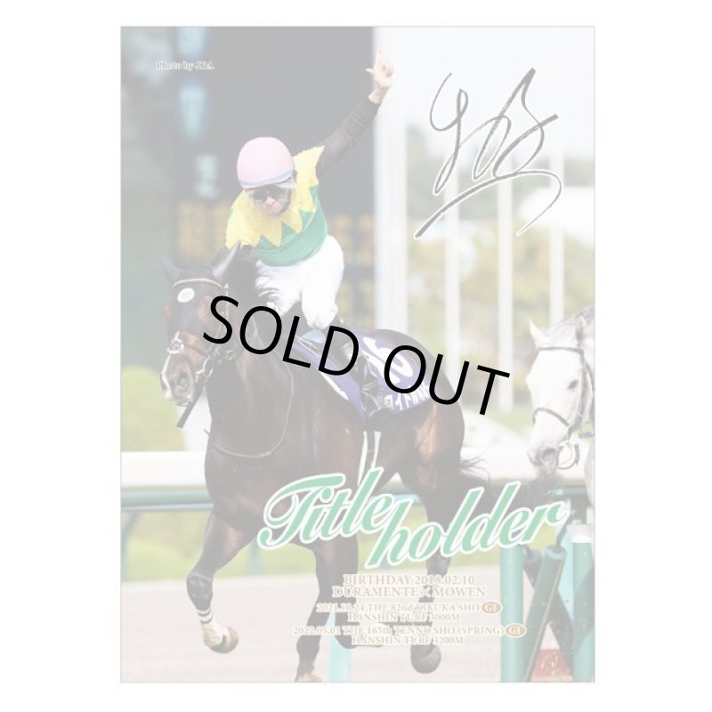 画像2: 「タイトルホルダー」ジグソーパズル500ピース (2)