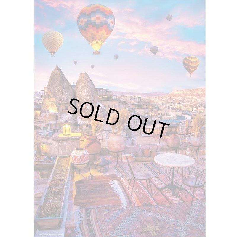 画像2: ジグソー世界の風景「神秘の大地カッパドキア」フレームセット（600P） (2)