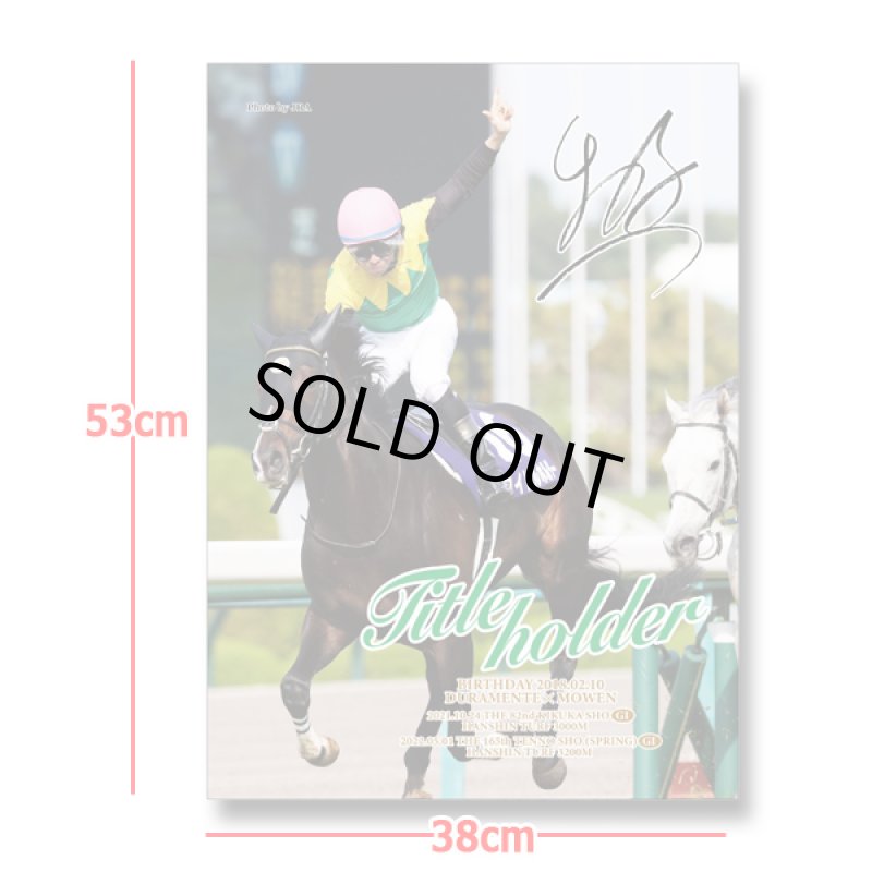 画像3: 「タイトルホルダー」ジグソーパズル500ピース (3)