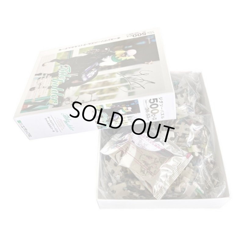 画像5: 「タイトルホルダー」ジグソーパズル500ピース(木製フレームセット) (5)