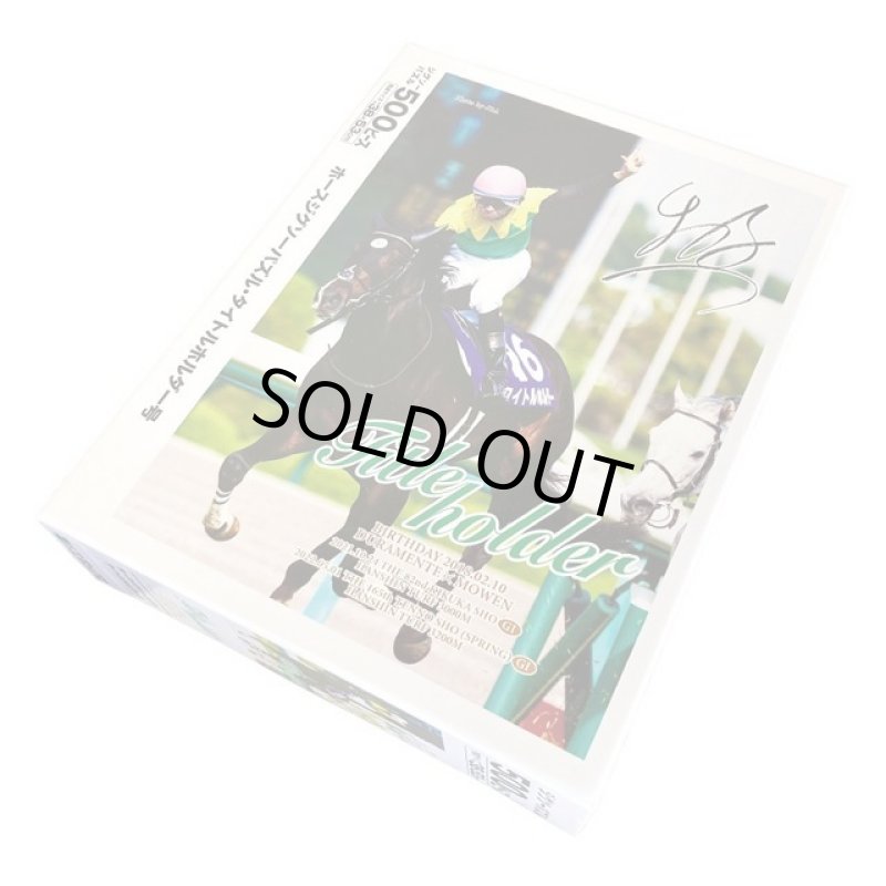 画像4: 「タイトルホルダー」ジグソーパズル500ピース(木製フレームセット) (4)
