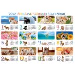 画像2: ジグソーアニマルシリーズ「柴犬ぐらしカレンダー」フレームセット（1000P） (2)