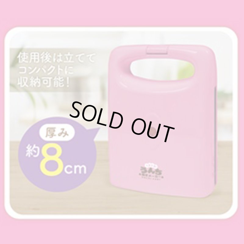 画像7: うんち型カステラメーカー「大量生産！うんち焼きメーカー」 (7)