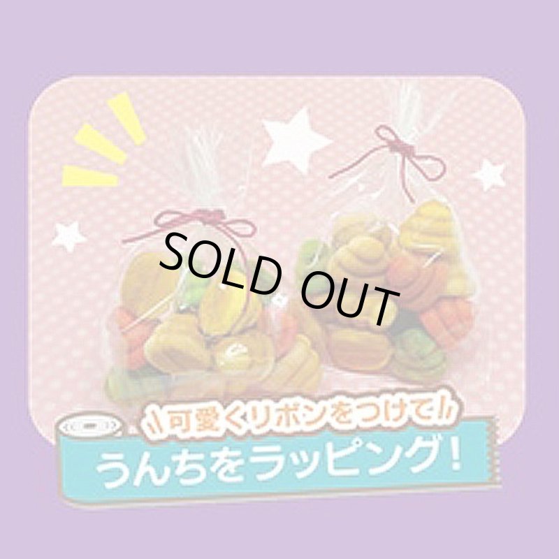 画像5: うんち型カステラメーカー「大量生産！うんち焼きメーカー」 (5)