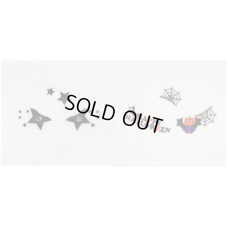 画像5: ハロウィン「フェイスシール／アイメイクセット」 (5)