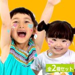 画像4: ハロウィン「フェイスシール／リトルグリッターセット」 (4)
