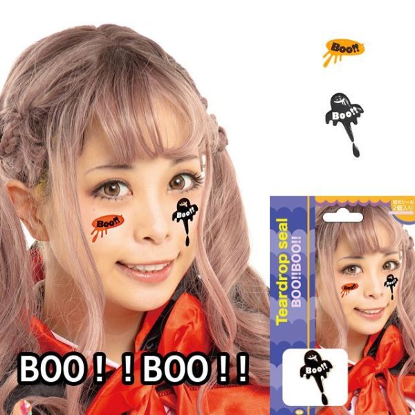 ハロウィン「フェイスシール／ティアドロップセット」