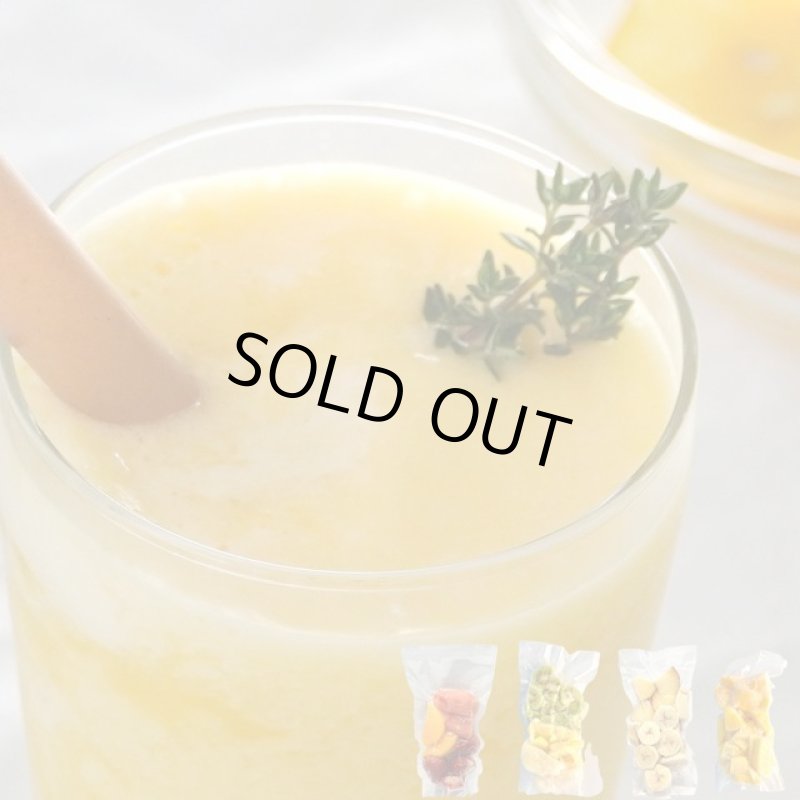 画像14: 高品質特殊冷凍食材アートロックフード「カットフルーツスムージーセット12パック」 (14)