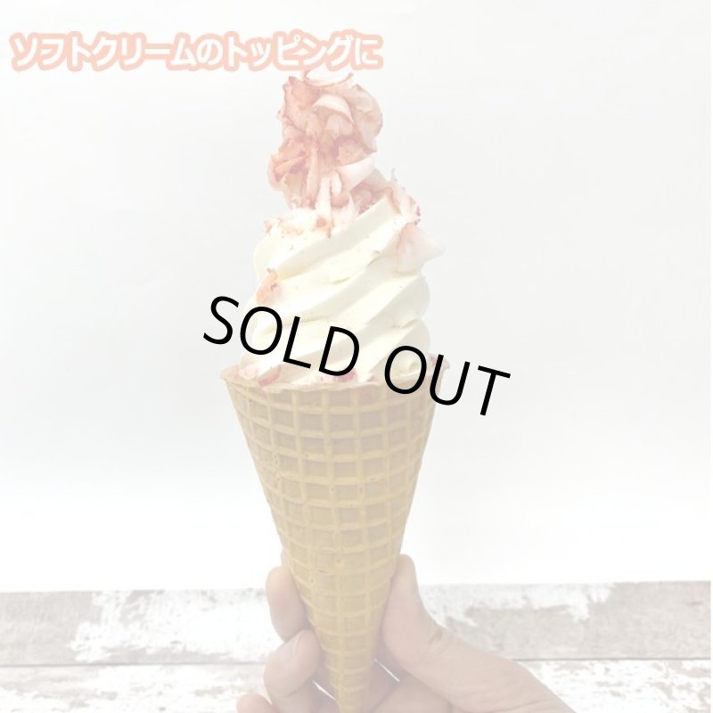 画像10: 高品質特殊冷凍食材アートロックフード「カットフルーツスムージーセット12パック」 (10)