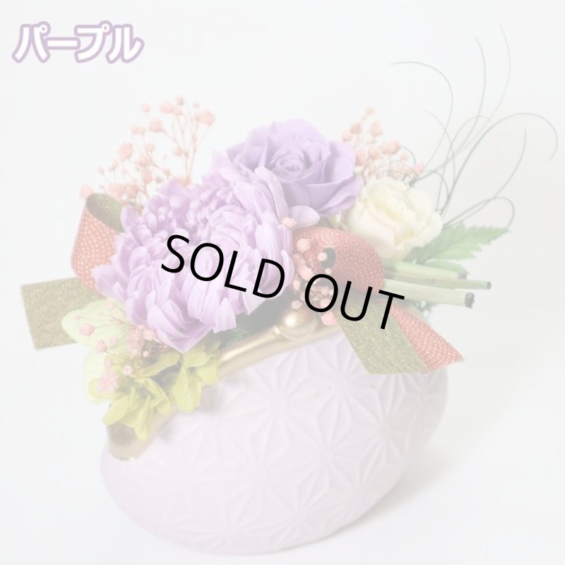 画像6: プリザーブドフラワー「ATELIER MONO collection 福がまくちアレンジ花器付き」 (6)
