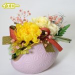 画像9: プリザーブドフラワー「ATELIER MONO collection 福がまくちアレンジ花器付き」 (9)