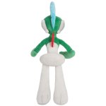 画像4: ポケットモンスターALL STAR COLLECTION「エルレイド（S）」 (4)