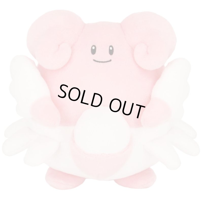 画像2: ポケットモンスターALL STAR COLLECTION「ハピナス(S)」 (2)