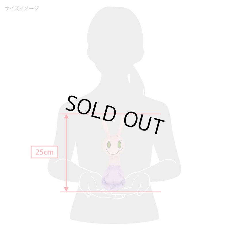 画像6: ポケットモンスターALL STAR COLLECTION「ヌメイル(S)」 (6)